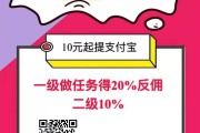 免费领取快手赞软件(免费获得快手赞的应用)