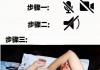 网课中的刷课指的是(网课中的刷课指的是什么)