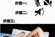 网课中的刷课指的是(网课中的刷课指的是什么)