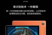 知到网课要刷脸吗怎么弄(知到刷网课会被检测出来吗)