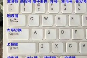 包含学习通删除键的词条