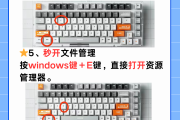 怎么在电脑上用学习通的简单介绍
