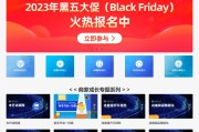 学习速卖通（速卖通自学）