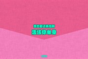 免费qq空间说说赞10个(空间说说免费赞网站真人)