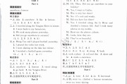 包含学习通英语课程学习答案的词条
