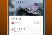 学堂在线能刷课吗(学堂在线刷课没有成绩咋回事)