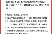 包含怎么自己做题库学习通的词条