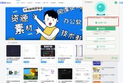 浏览器刷网课插件(浏览器刷课加速插件)