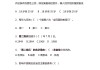 关于军事理论学习通期末答案的信息