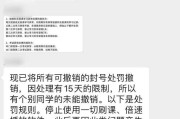 刷网课台子源码怎么弄的(刷网课台子源码怎么弄的啊)