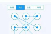 学习通助教怎么邀人的简单介绍