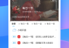 学习通谷歌（谷歌学术教程）