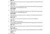 学习通查答案2022的简单介绍