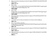体育学习通2022答案的简单介绍