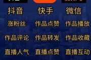 抖音快手短视频怎么赚钱(抖音快手发布视频怎么赚钱)