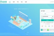 赣安通怎样学习（下载赣通卡）