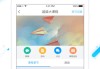 接龙学习通下载情况（下载接龙程序）