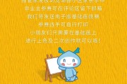 包含网课代刷km的词条