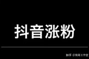 免费快手双击评论软件有哪些好用（免费快手双击评论软件有哪些好用的）