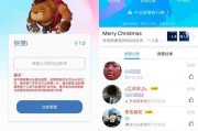 免费领赞买赞网址(每天免费领取赞网址)