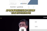 知到这么刷网课(知到网课在哪里刷)