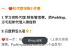 帮人刷网课赚钱吗(帮人刷网课赚钱吗知乎)