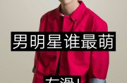 快手双击评论的直播怎么开（快手主播双击评论有什么用）