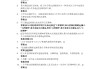 学习通答案查询医学类（医学答案公众号）