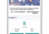 学习通英语双周测答案（双学英语报答案）