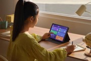 关于学习通ipad浮窗的信息