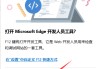 如何导出学习通课件的简单介绍