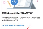 如何导出学习通课件的简单介绍