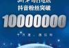 qq空间说说赞自助下单平台的简单介绍