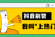 卡盟自助下单第一(卡盟自助下单24小时)