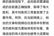 河南军事理论学习通答案（军事理论2020网课答案河南）