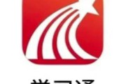 苹果开小窗学习通（ios开小窗）