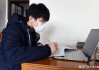 老子社区刷网课加盟(老子社区刷课app下载)