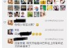 一元十万赞平台(一元100000赞)