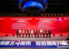 学习通北斗创新导航答案（北斗卫星导航创新）