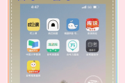 成考网课刷不完只能代刷(成考网课刷不完只能代刷吗)