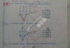 学习通bim答案（bim课程考试试卷）