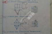 学习通bim答案（bim课程考试试卷）