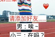 互快手双击评论软件有哪些好用的（互快手双击评论软件有哪些好用的呢）