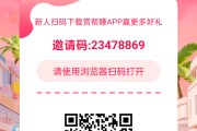 拼多多助力网站在线刷小艾(拼多多助力网站在线刷是真的吗)