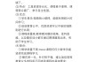 知道慕课被判刷课(慕课刷课会被检测出来吗?)