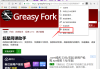 手机超星尔雅刷课脚本(超星尔雅脚本会不会查出来)