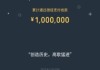 快手点赞免费网址微信支付(快手点赞免费网址微信支付怎么弄)