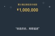 快手点赞免费网址微信支付(快手点赞免费网址微信支付怎么弄)