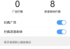 qq空间免费刷网站(免费刷空间访客网站最低价)