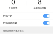 qq空间免费刷网站(免费刷空间访客网站最低价)